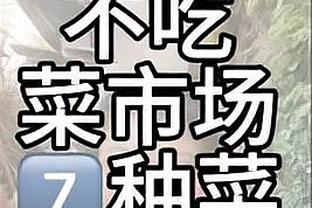 英超前50场首发射手榜：哈兰德51球居首，托雷斯、萨拉赫36球第四